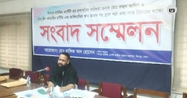 দূর্নীতির দায় এড়াতে অফিস সহায়ককে ঢাকার বাইরে বদলি কেন?